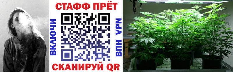 Купить наркотики сайты Кувандык Гашиш Галлюциногенные грибы МЕФ КОКАИН