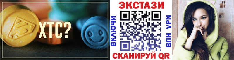 Экстази Punisher Кувандык