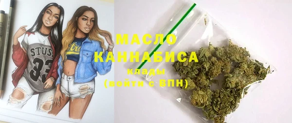 соль ск Баксан