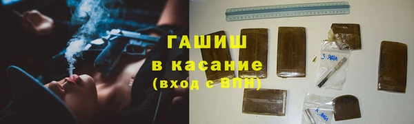 гидропоника Балахна