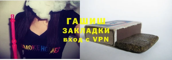 скорость Строитель
