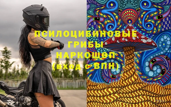 соль ск Баксан