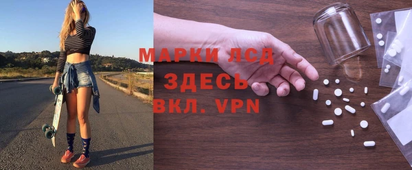 соль ск Баксан