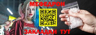 2c-b Апрелевка