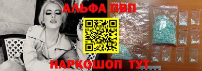 2c-b Апрелевка