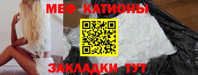 прущий лед Аргун