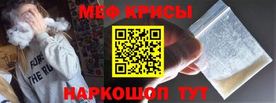 2c-b Апрелевка