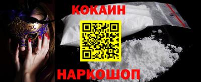 мет Абакан