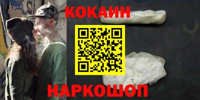 2c-b Апрелевка