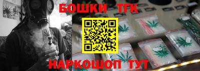 прущий лед Аргун