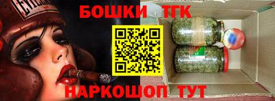 2c-b Апрелевка