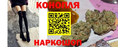 mdma Азнакаево