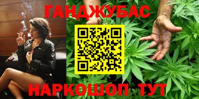 прущий лед Аргун