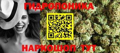 2c-b Апрелевка