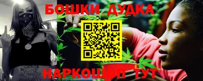 прущий лед Аргун