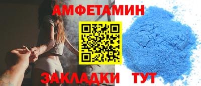 прущий лед Аргун