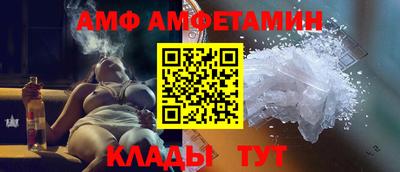 2c-b Апрелевка