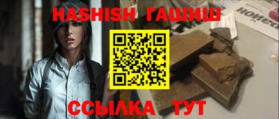2c-b Апрелевка