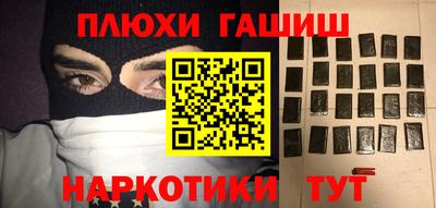 2c-b Апрелевка