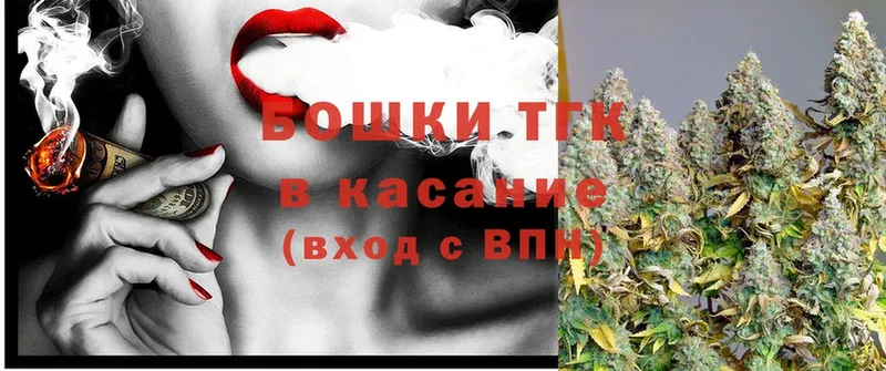 Марихуана LSD WEED  купить наркотики цена  кракен онион  Кувандык 